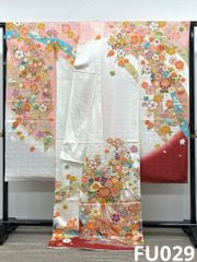 Item thumbnail for item 9b865509-cd97-4b3a-aac7-e397da34e834