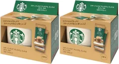 新品☆限定　スターバックス プレミアム ミックス カフェラテ（2p入）with マグカップ（陶磁器）×2個セット
