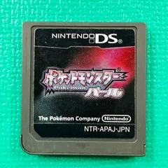【ソフトのみ】DS ポケットモンスター パール ポケモン