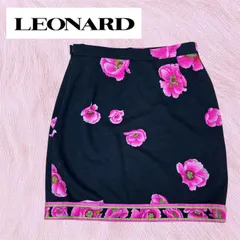 2025年最新】レオナール スカートの人気アイテム - メルカリ