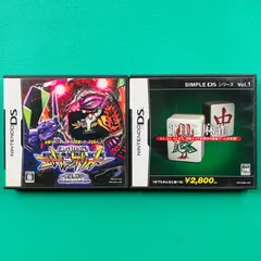 【２点セット】DS CR新世紀エヴァンゲリオン ～使徒、再び～ THE 麻雀