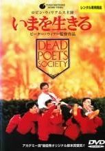 中古】 日本統一 北海道編 (5巻セット) [レンタル落ち] [DVD] - メルカリ