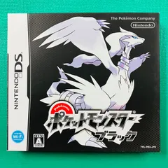 【紙ケースあり】DS ポケットモンスター ブラック ポケモン