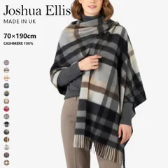 新品 JOSHUA ELLIS ジョシュア・エリス 10色 大判 ストール カシミヤ100% 70cm×190cm チェック ENGLAND製