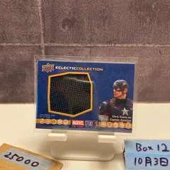 2018 Upper Deck Chris Evans Marvel Studios Captain America Avengers ジャージ カード