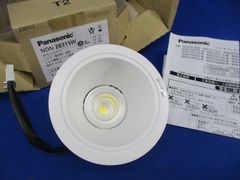 5m6890b2z未使用 LEDダウンライト パナソニックNDW26610LE9 - メルカリ
