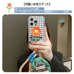 多機能 実用的 スマホケース TPU素材 おしゃれ かわいい 通勤通学 iPhoneケース iPhone13 iPhone14 iPhone15 iPhone14P iPhone15P