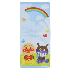 【メール便】それゆけ アンパンマン フェイスタオル ロングタオル くもとにじ バンダイ 新生活雑貨 アニメキャラクター グッズ 