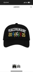 2025 MAMAアワード PEACEMINUSONE ピースマイナスワン 帽子 メッシュ ベースボールキャップ