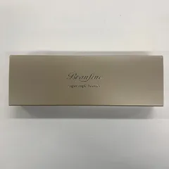 2025年最新】ブランフィーネ スーパートリプルブースターの人気