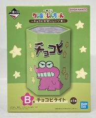 BANDAI SPIRITS 이치 반 쿠지 크레용 신짱 초코비가 맛있는 조 B상 초코비라이트