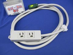 ダブルコンセント アース付 100V30A→20A＆15A変換アダプター - メルカリ