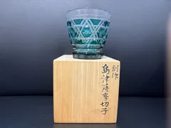 2025年最新】◯薩摩切子の人気アイテム - メルカリ