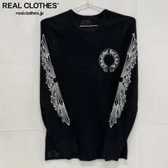 2025年最新】クロムハーツ サーマルの人気アイテム - メルカリ