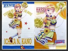 2026年最新】五等分の花嫁 five cheerleaderの人気アイテム - メルカリ