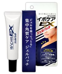 iGS4000Gel ボトルタイプ 100g エアレスボトルにリニューアルしました