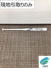 新品 ヤナセ 軟式用 木製 魚雷バット 84cm(780g平均) グレー - メルカリ