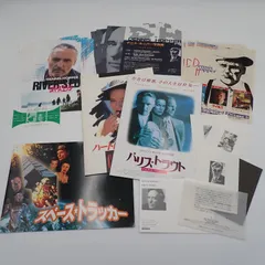 2026年最新】デニス・ホッパーの人気アイテム - メルカリ