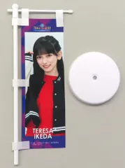 2025年最新】乃木坂46のぼりの人気アイテム - メルカリ