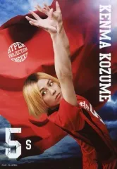 2025年最新】永田崇人の人気アイテム - メルカリ