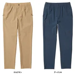 ザ・ノース・フェイス THE NORTH FACE アウトドア バーブライトスリムパンツ レディース Verb Light Slim Pant 長ズボン 夏用 テーパード 登山 トレッキング ハイキング 山登り ストレッチ  NBW32106 KT ケルプタン