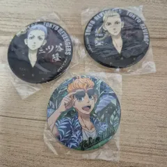 東京リベンジャーズ(東リべ) 缶バッジ 3個 まとめ (未開封)