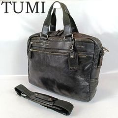 Item thumbnail for item 4503216b-6d46-44d8-9c7c-fa5e16e60f3f