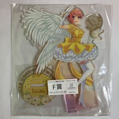 殺戮の天使 アイザック・フォスター 缶バッジ - メルカリ