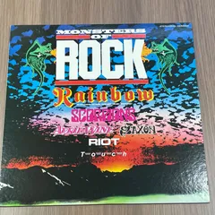 2026年最新】中古 Saxon サクソンの人気アイテム - メルカリ