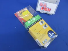 USB2.0ケーブル(A-Bタイプ・3.0m) U2C-B30BK