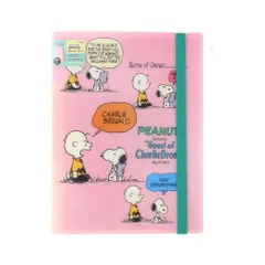 スヌーピー ポケットファイル ゴムバンド付きクリアファイル5P+F ピンク ピーナッツ サンスター文具 新学期準備文具 キャラクター グッズ 