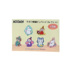 【メール便】ムーミン バッチ サガラ刺繍ピンバッジ 全6種の内どれか1個 なかま 北欧 サンスター文具 コレクション雑貨 キャラクター グッズ 
