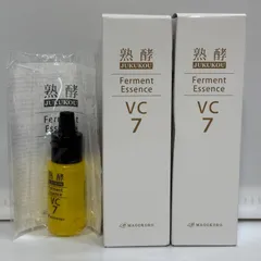 2025年最新】熟酵 vc7の人気アイテム - メルカリ