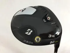 2026年最新】B2HT nx blackの人気アイテム - メルカリ