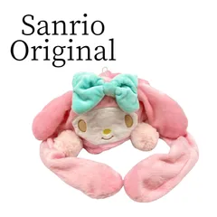 Sanrio Original サンリオオリジナル ピンク、白、水色 キャラクター帽子 HMR085-32