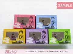 嵐 ARASHI EXHIBITION JOURNEY 嵐を旅する展覧会 コップのフチ子 オフィシャル 座る嵐 5点セット 全種