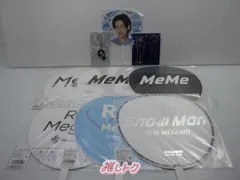 Snow Man 目黒蓮 グッズセット