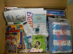 SUPER EIGHT 詰め合わせ福袋