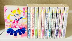 2025年最新】セーラームーン 1巻 初版の人気アイテム - メルカリ