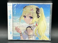 2026年最新】角巻わため cdの人気アイテム - メルカリ