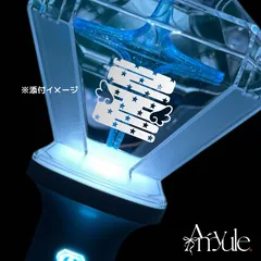 2026年最新】Treasure ペンライト トレカの人気アイテム - メルカリ