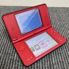 ニンテンドー DSi LL スーパーマリオブラザーズ 25周年記念モデル 良品 動作確認済み dsi 3ds DSiLL 任天堂