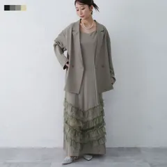 セットアップ ドレス ジャケット キャミワンピース セット レディース  チュール フリル 透け感オケージョン 結婚式 二次会 ベージュ