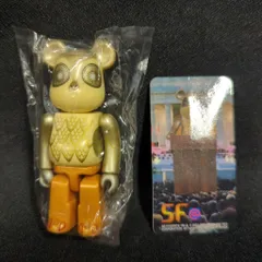 MEDICOMTOY BE@RBRICK SF フクロウ 100% シリーズ8