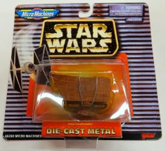 GALOOB MICRO MACHINES JAWA SANDCRAWLER