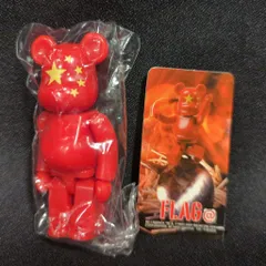MEDICOMTOY BE@RBRICK FLAG CHINA 100% シリーズ15