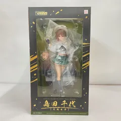 2025年最新】 島田千代 フィギュアの人気アイテム - メルカリ