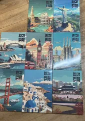 MEGA STUDY カン・ミンチョル 2026 インカン・ミンチョル 2 9号