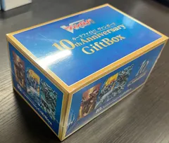 2025年最新】ヴァンガード 10thanniversary giftboxの人気アイテム