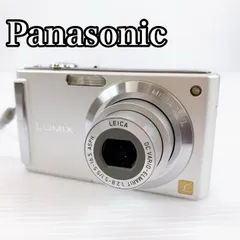 H-142 Panasonic LUMIX DMC-FS3 シルバー デジタルカメラ 動作確認済み コンデジ 初心者向け LEICAレンズ搭載 付属ケーブル バッテリー付き